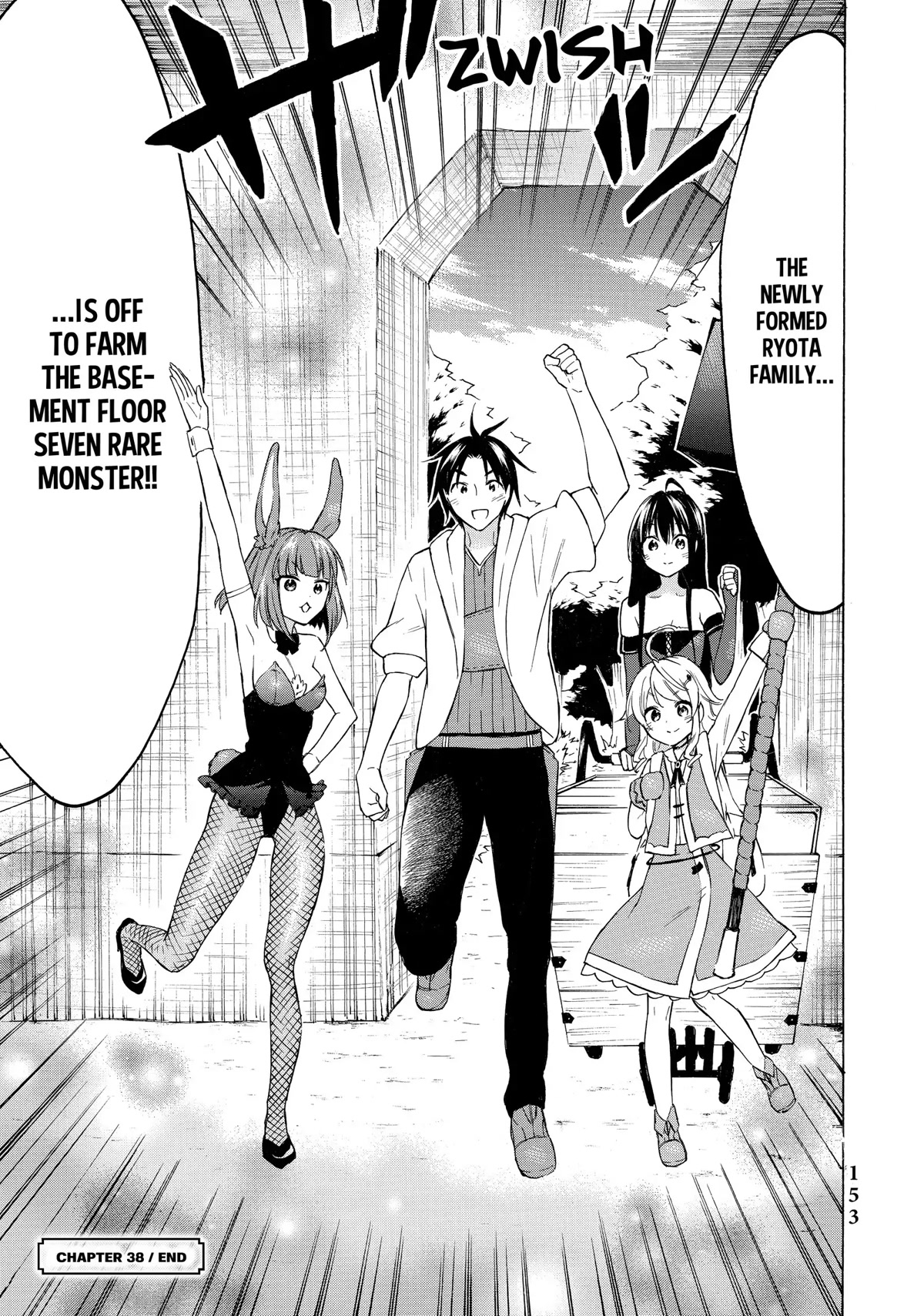 Level 1 with S-rank Drop Rate is the Strongest Chapter 38 page 38 - Chapter 38