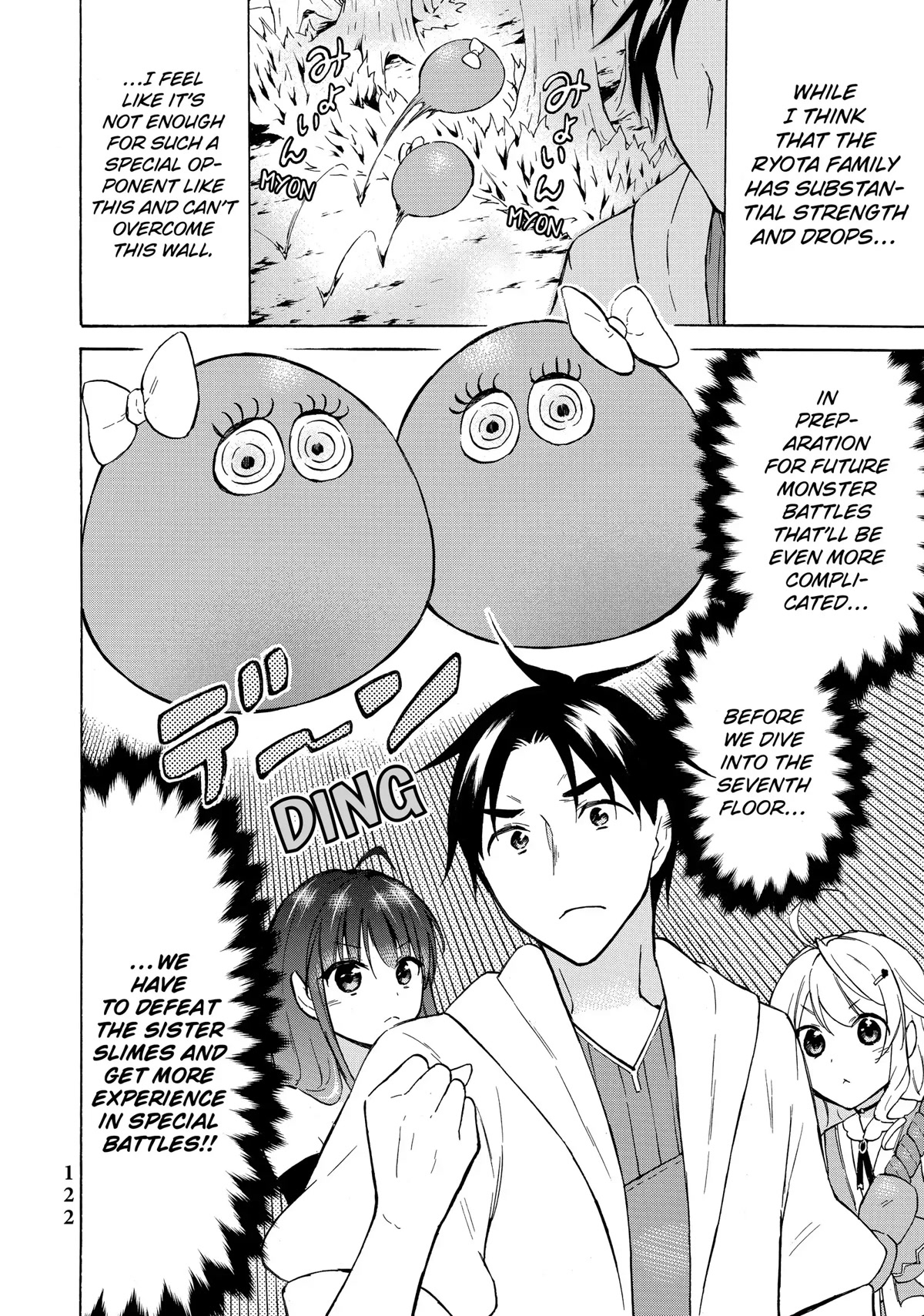 Level 1 with S-rank Drop Rate is the Strongest Chapter 38 page 8 - Chapter 38