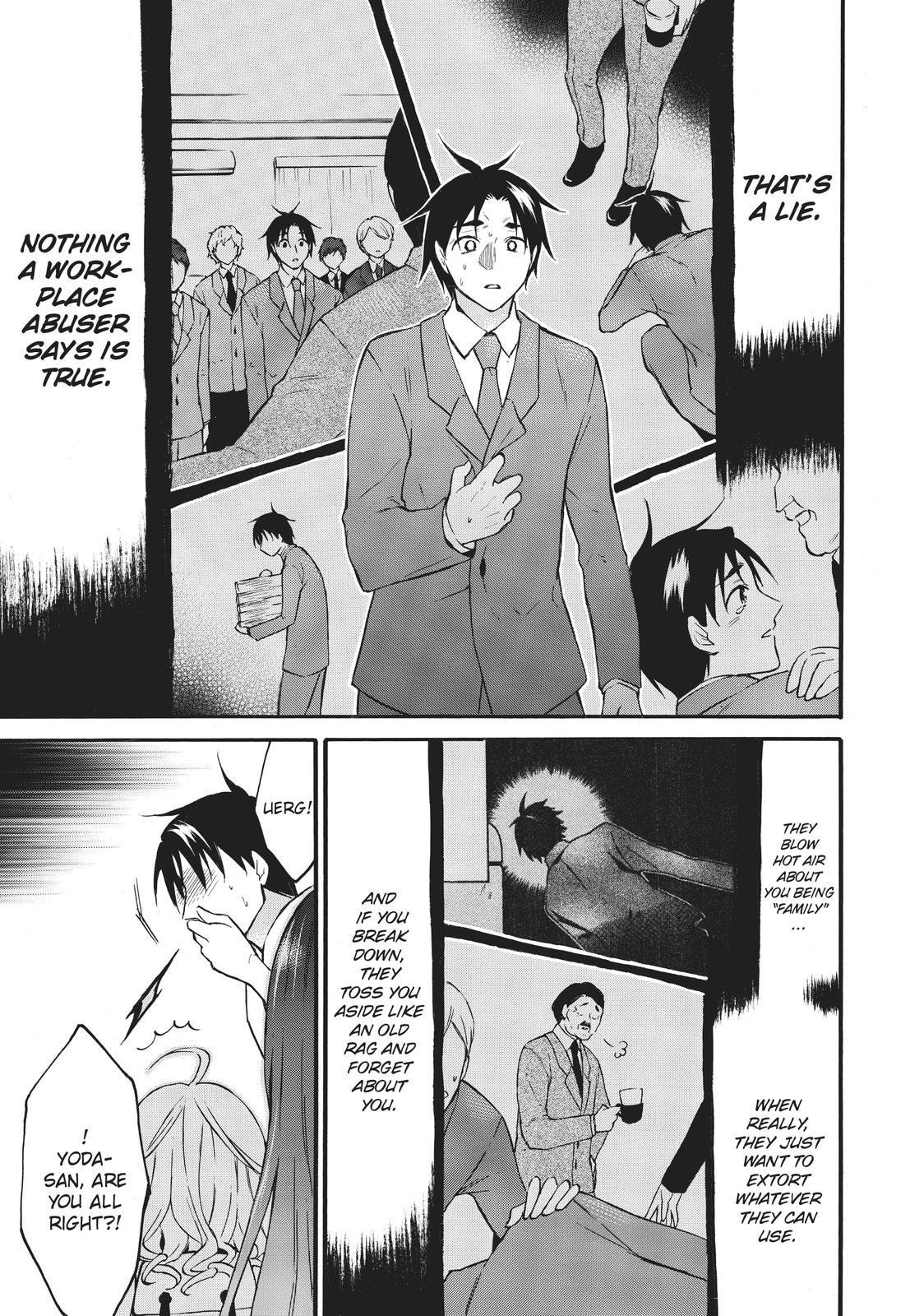 Level 1 with S-rank Drop Rate is the Strongest Chapter 39 page 12 - Chapter 39