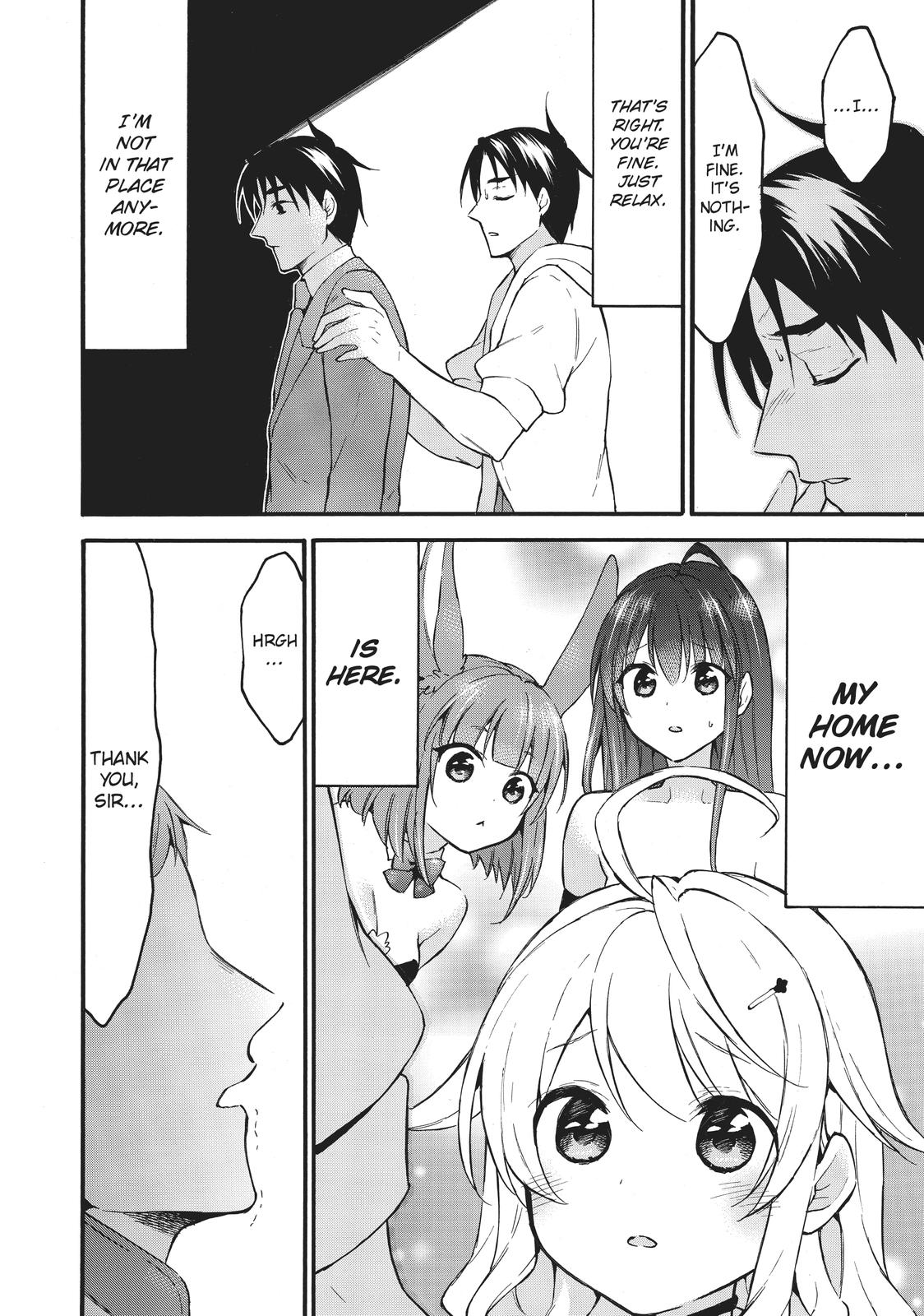 Level 1 with S-rank Drop Rate is the Strongest Chapter 39 page 13 - Chapter 39