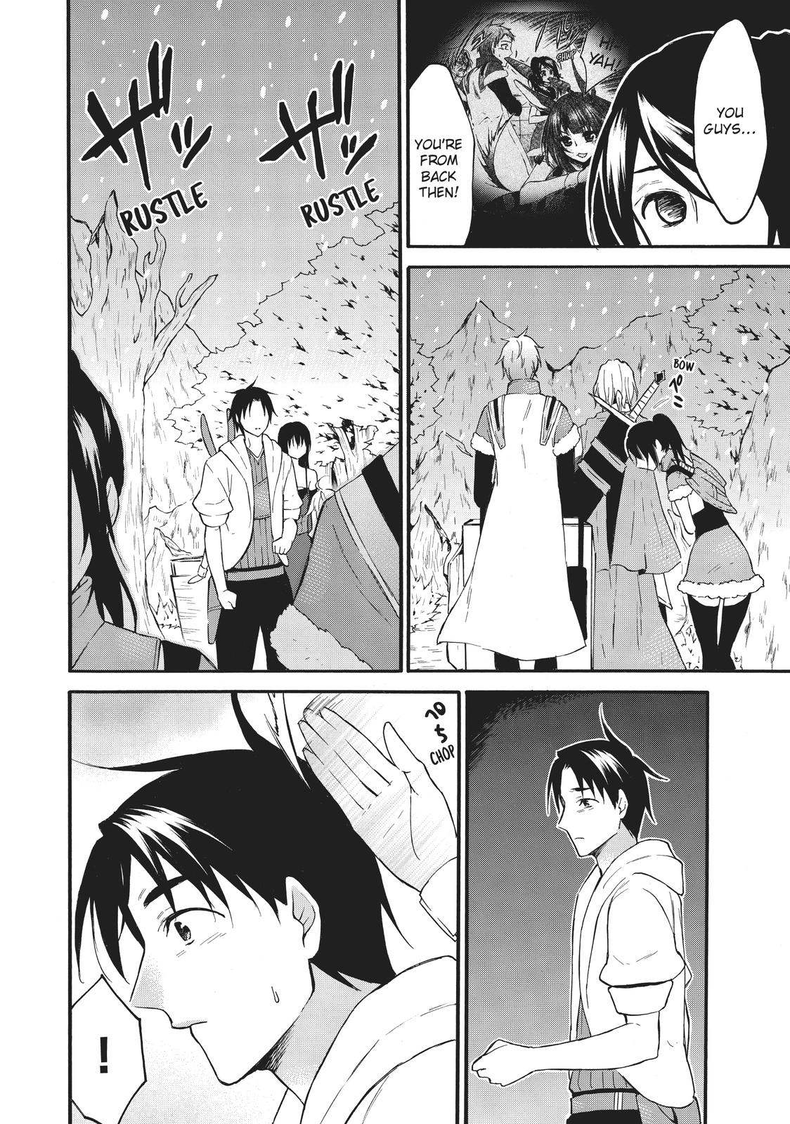 Level 1 with S-rank Drop Rate is the Strongest Chapter 39 page 15 - Chapter 39