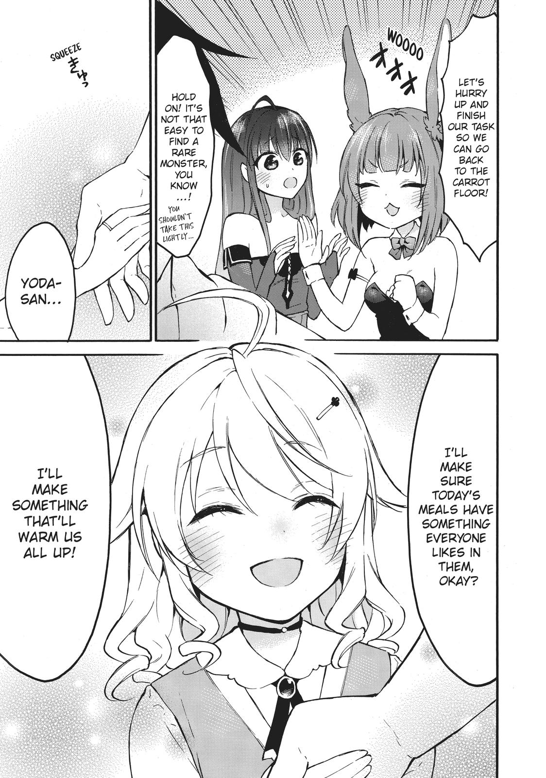 Level 1 with S-rank Drop Rate is the Strongest Chapter 39 page 16 - Chapter 39