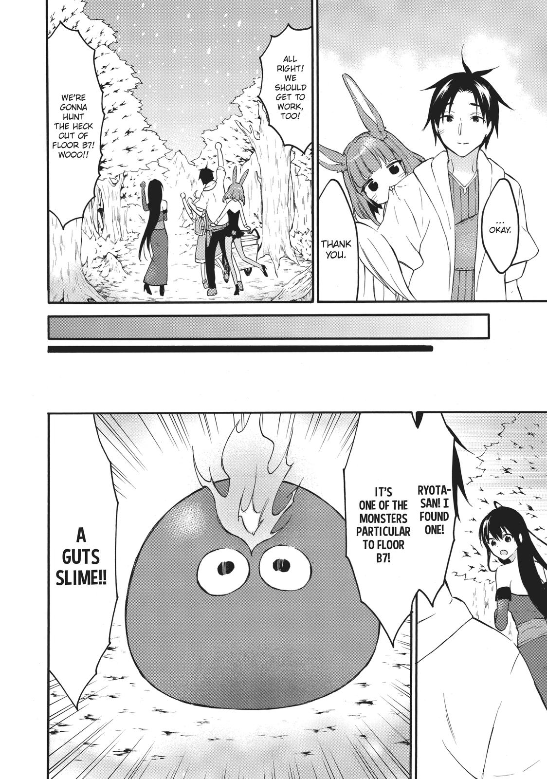 Level 1 with S-rank Drop Rate is the Strongest Chapter 39 page 17 - Chapter 39