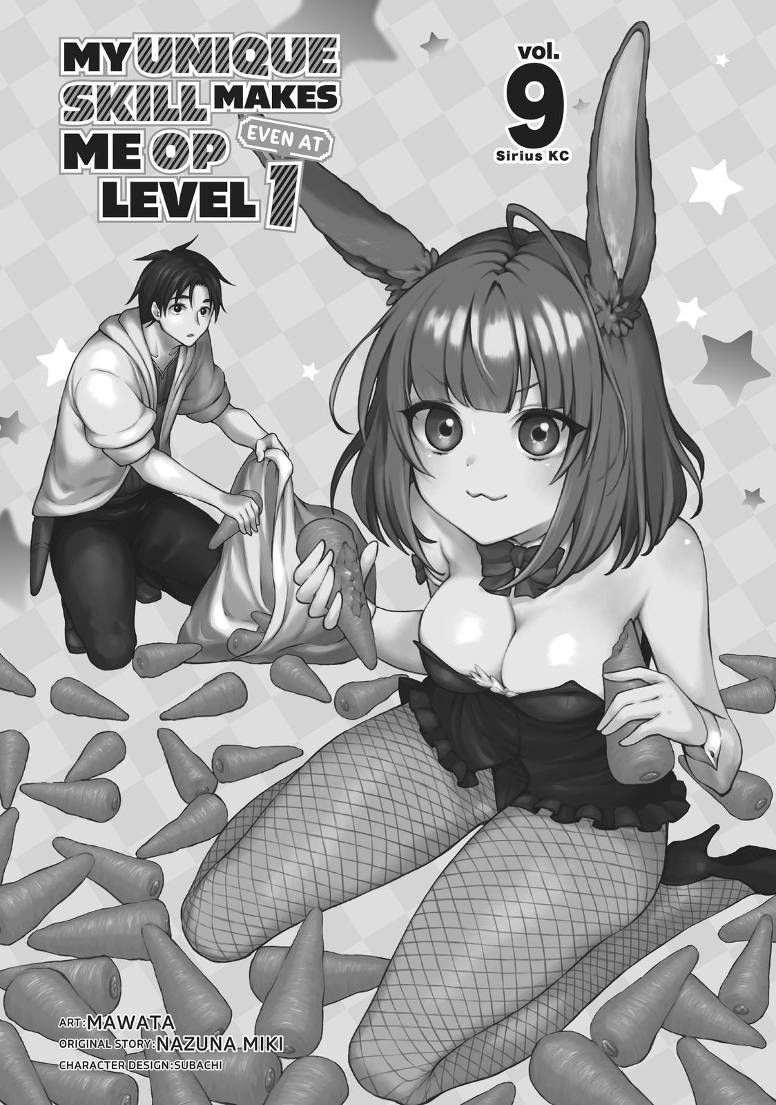 Level 1 with S-rank Drop Rate is the Strongest Chapter 39 page 2 - Chapter 39