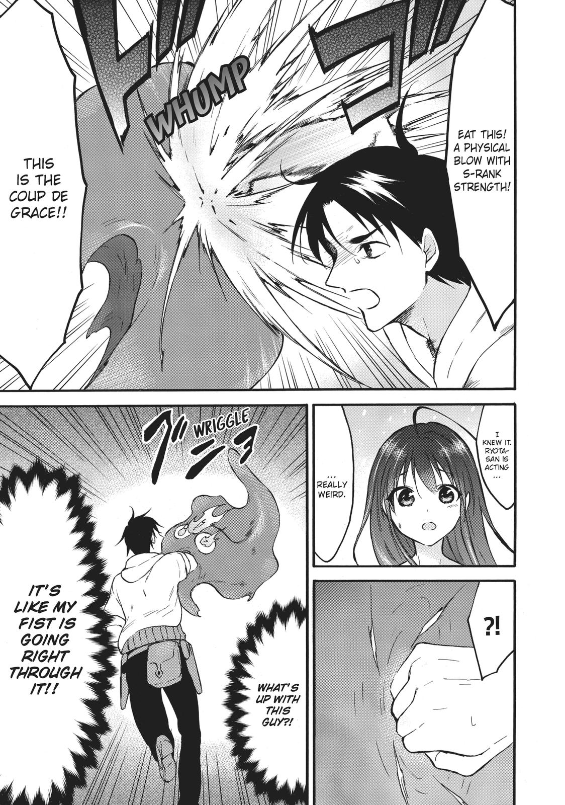 Level 1 with S-rank Drop Rate is the Strongest Chapter 39 page 20 - Chapter 39