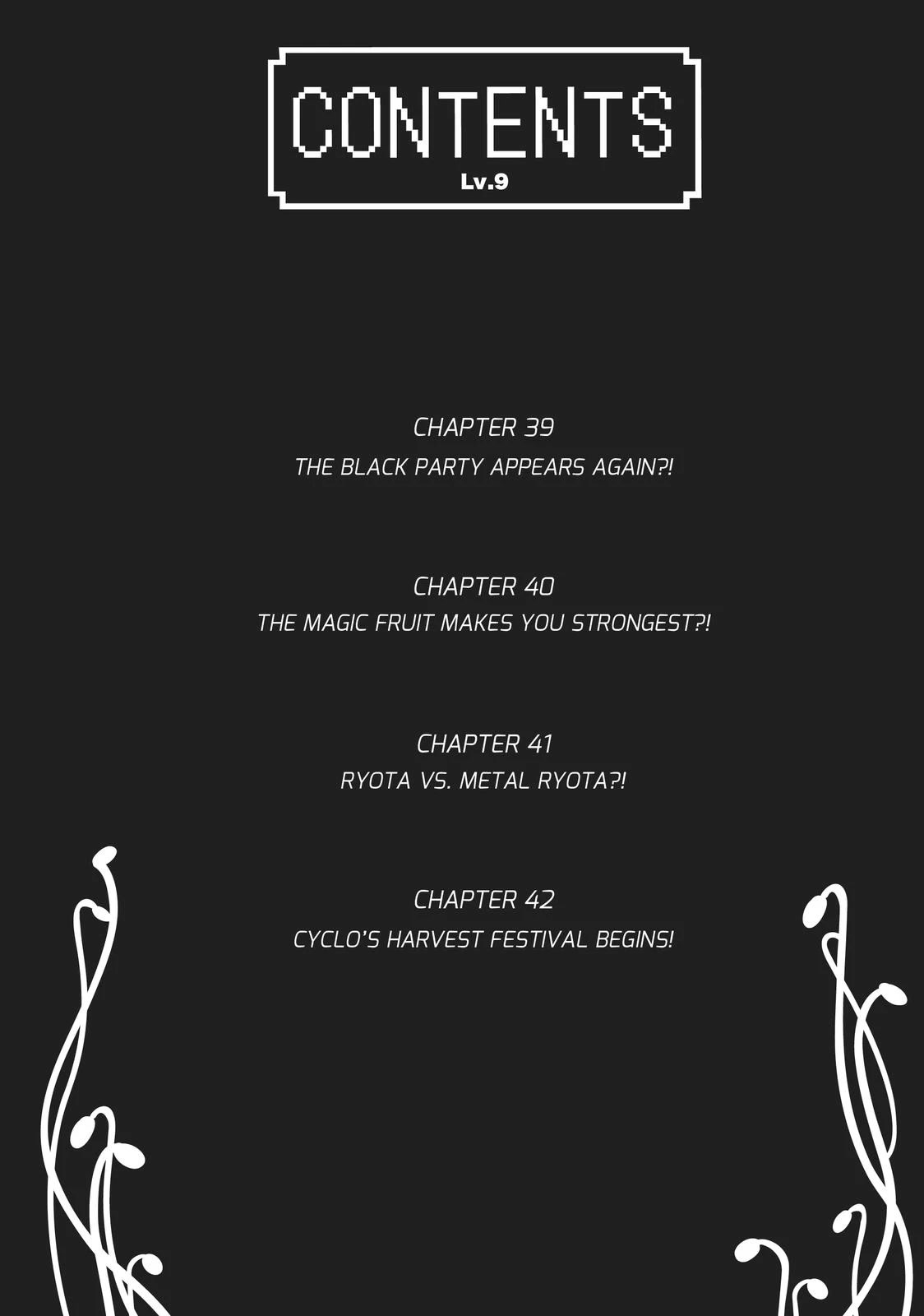 Level 1 with S-rank Drop Rate is the Strongest Chapter 39 page 3 - Chapter 39