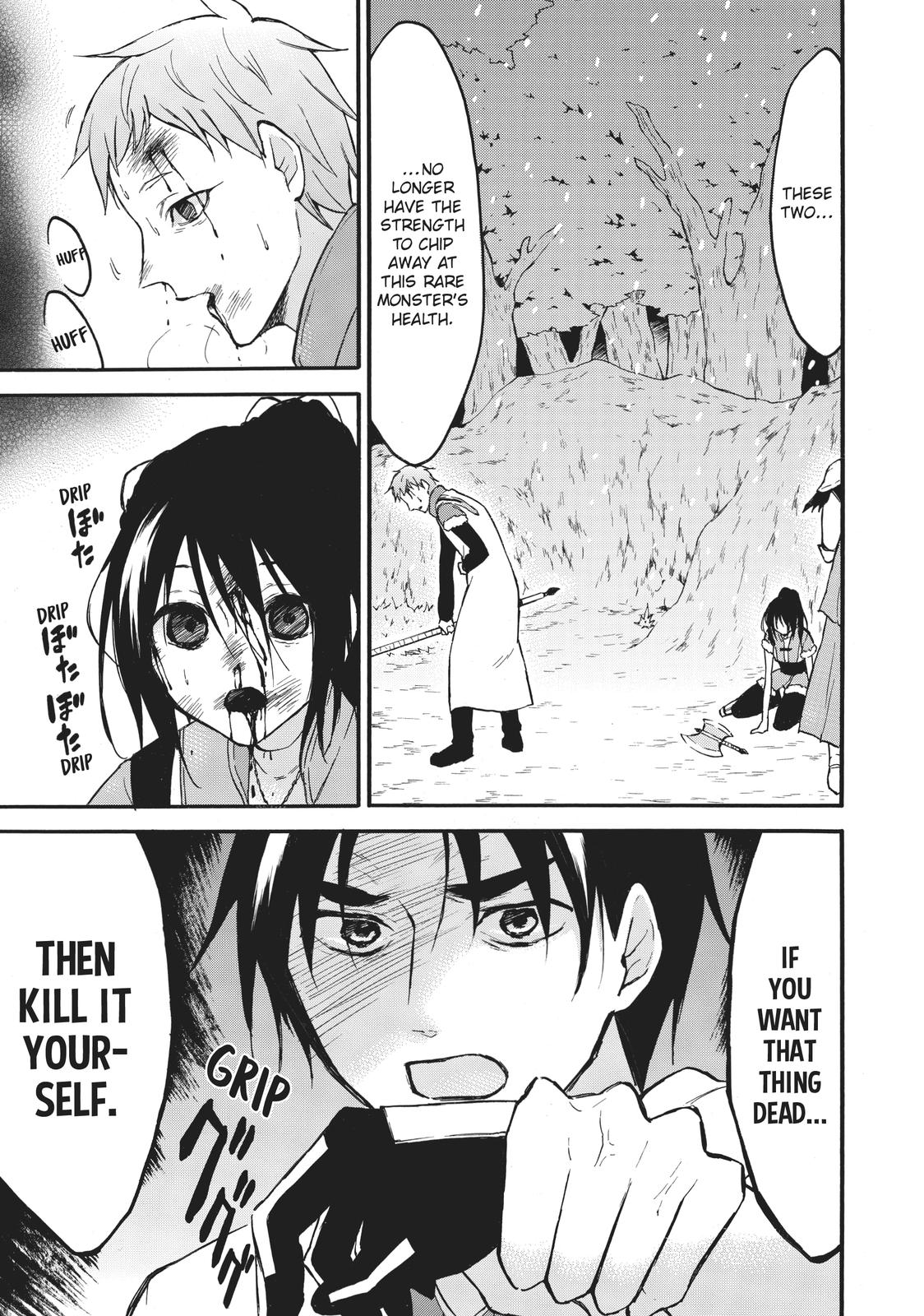 Level 1 with S-rank Drop Rate is the Strongest Chapter 39 page 31 - Chapter 39