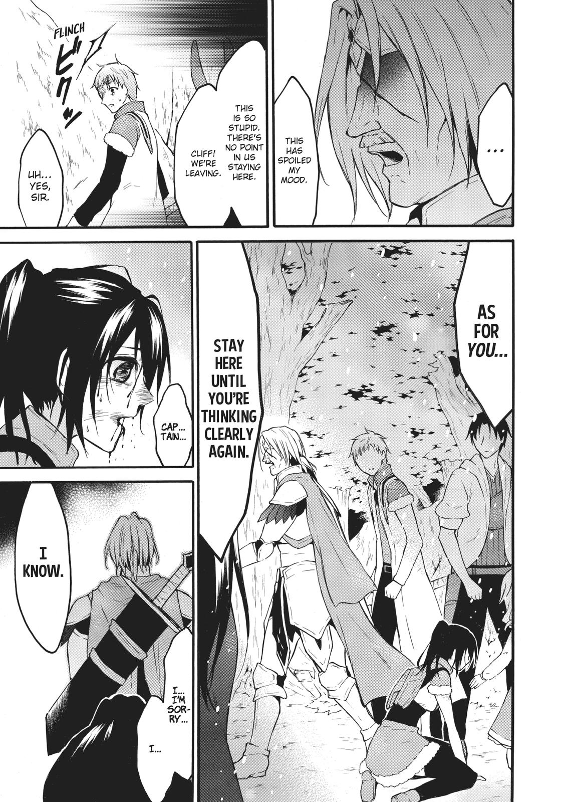 Level 1 with S-rank Drop Rate is the Strongest Chapter 39 page 33 - Chapter 39