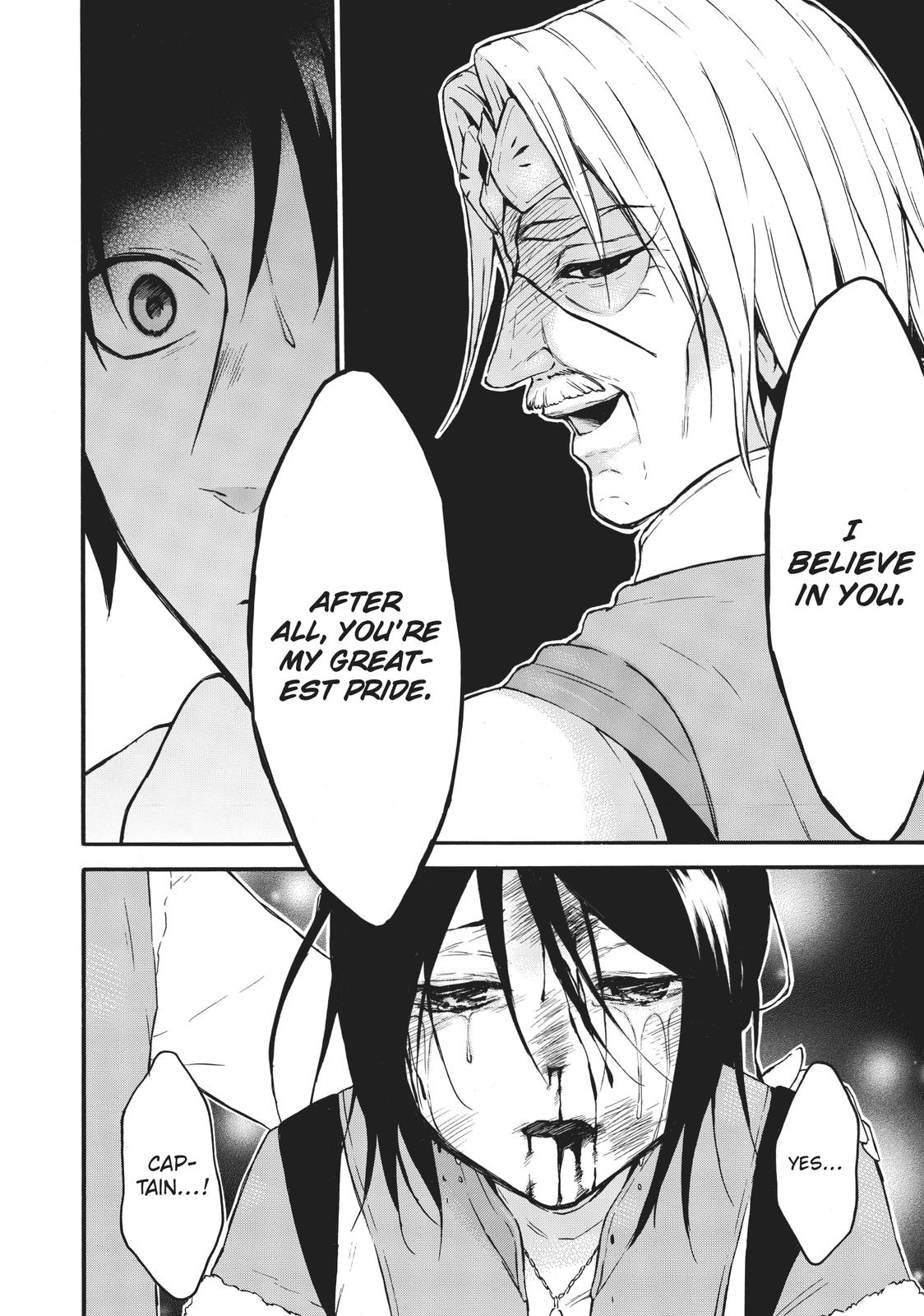 Level 1 with S-rank Drop Rate is the Strongest Chapter 39 page 34 - Chapter 39