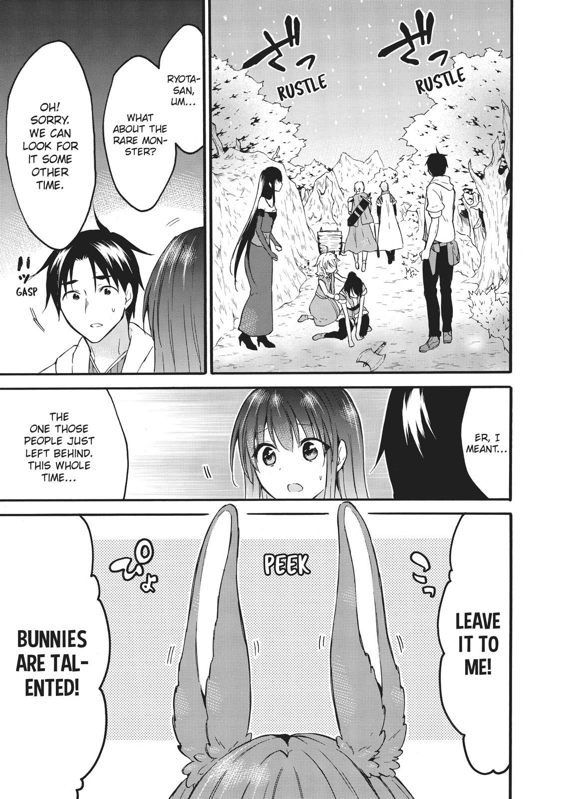 Level 1 with S-rank Drop Rate is the Strongest Chapter 39 page 35 - Chapter 39