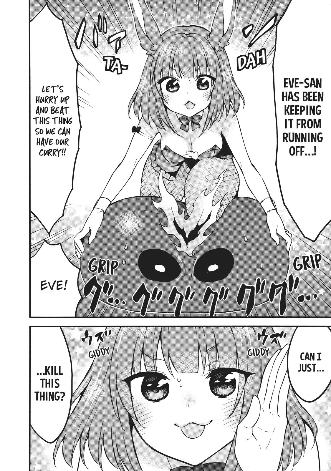 Level 1 with S-rank Drop Rate is the Strongest Chapter 39 page 36 - Chapter 39