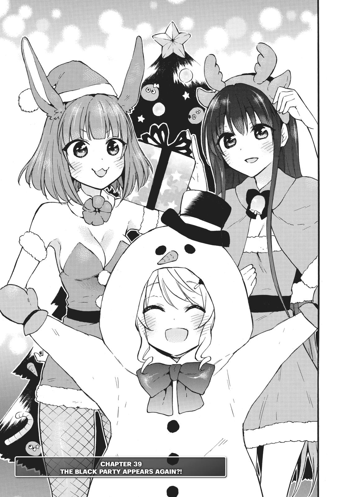 Level 1 with S-rank Drop Rate is the Strongest Chapter 39 page 4 - Chapter 39