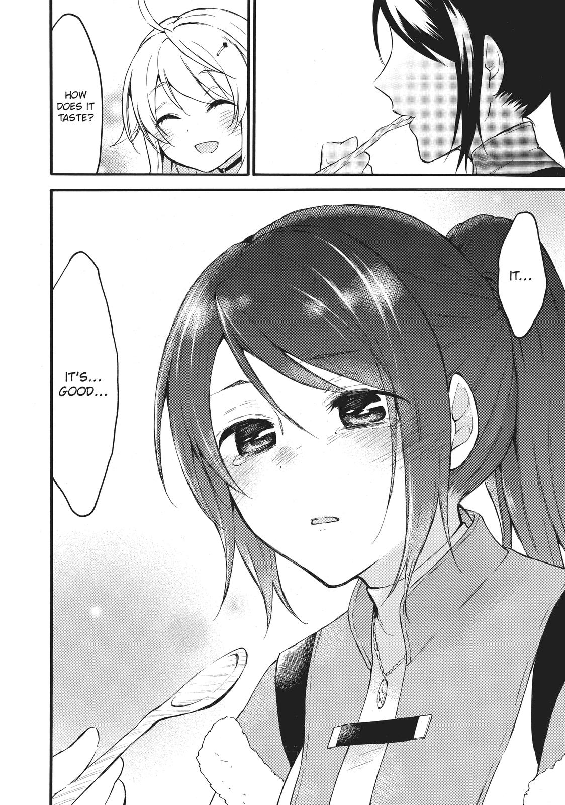 Level 1 with S-rank Drop Rate is the Strongest Chapter 39 page 43 - Chapter 39