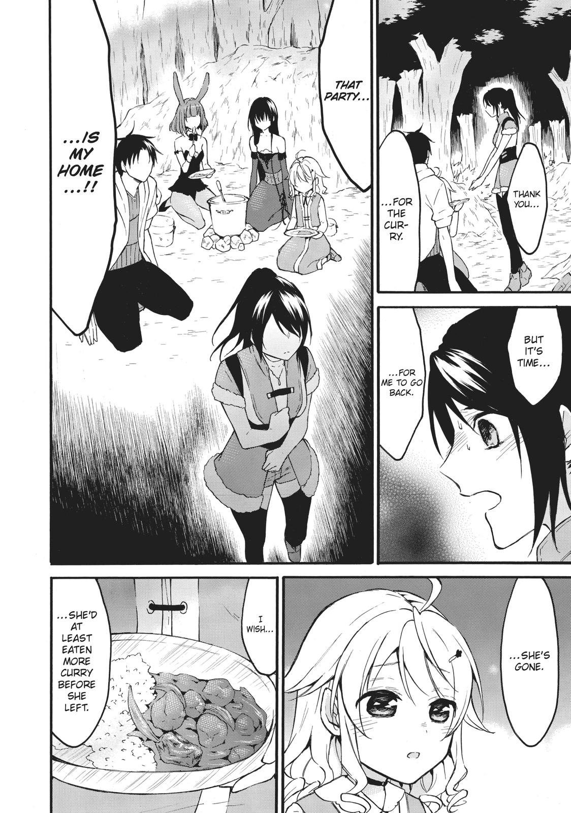 Level 1 with S-rank Drop Rate is the Strongest Chapter 39 page 45 - Chapter 39