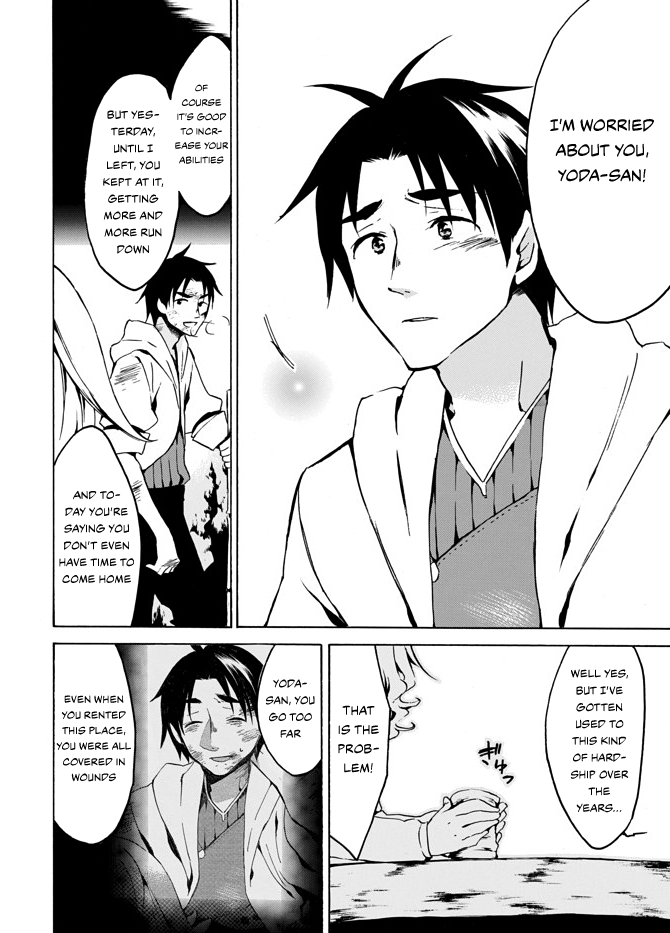 Level 1 with S-rank Drop Rate is the Strongest Chapter 4 page 14 - Chapter 4: Do your job and go home early
