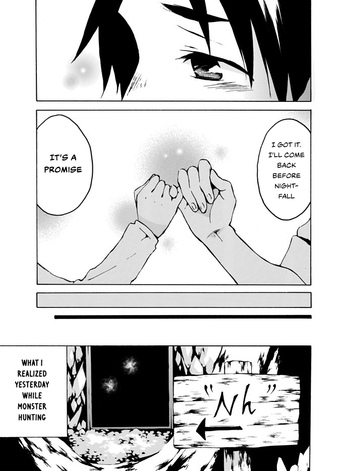 Level 1 with S-rank Drop Rate is the Strongest Chapter 4 page 17 - Chapter 4: Do your job and go home early