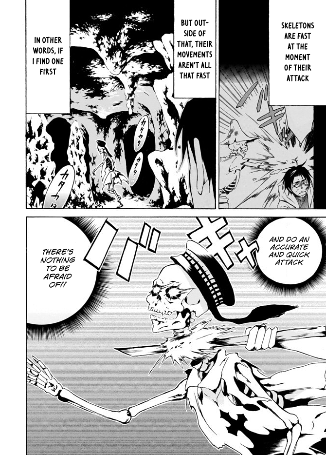 Level 1 with S-rank Drop Rate is the Strongest Chapter 4 page 18 - Chapter 4: Do your job and go home early