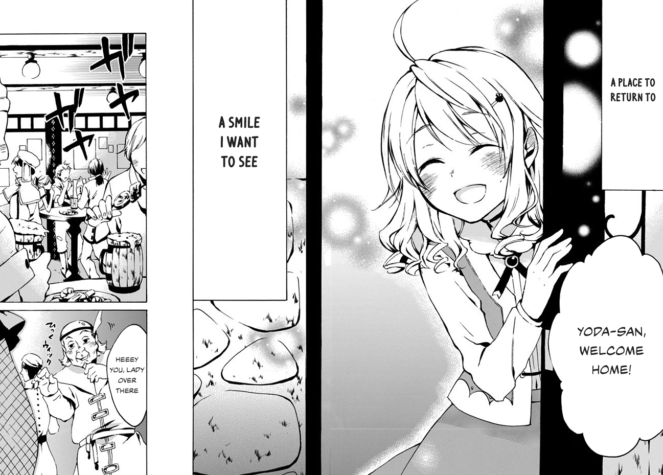 Level 1 with S-rank Drop Rate is the Strongest Chapter 4 page 25 - Chapter 4: Do your job and go home early