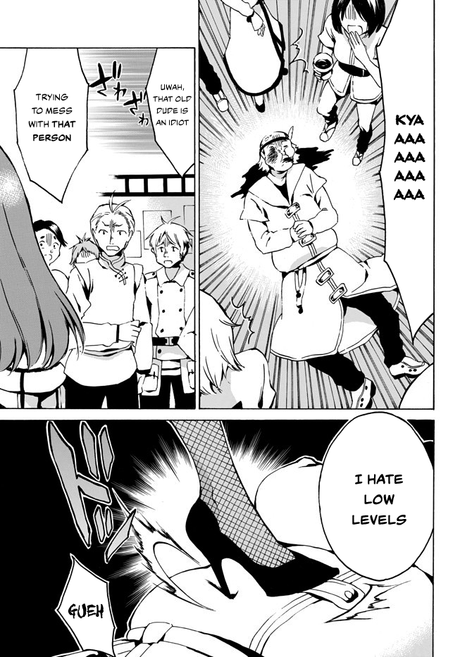 Level 1 with S-rank Drop Rate is the Strongest Chapter 4 page 27 - Chapter 4: Do your job and go home early
