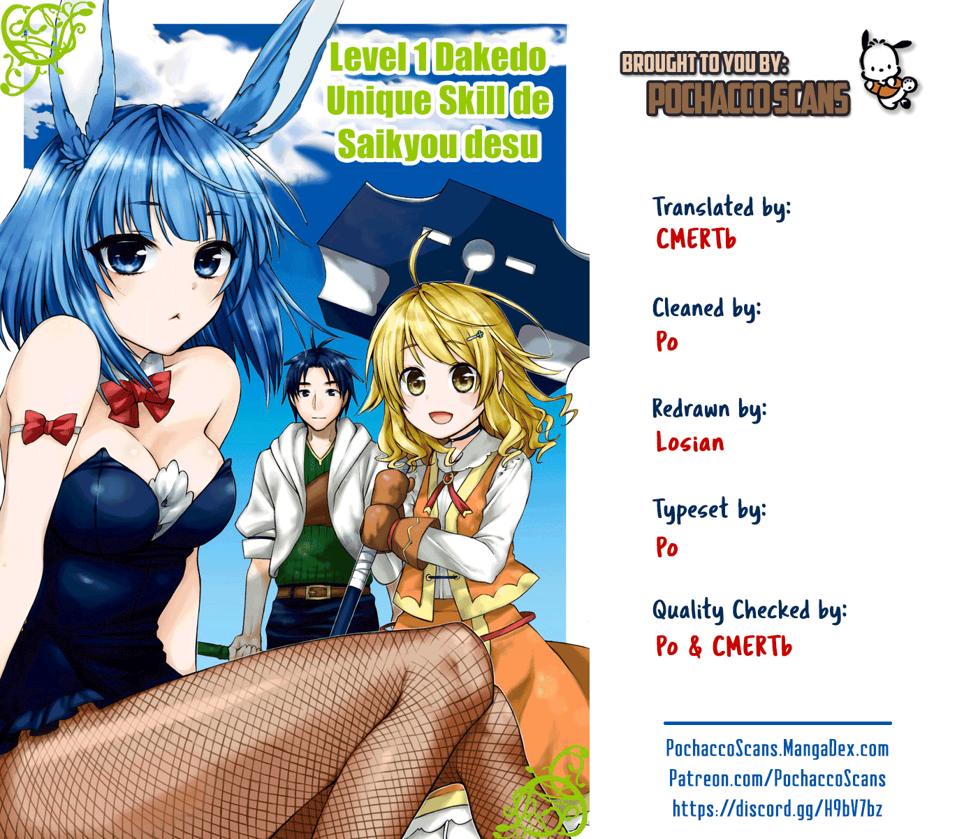 Level 1 with S-rank Drop Rate is the Strongest Chapter 4 page 29 - Chapter 4: Do your job and go home early