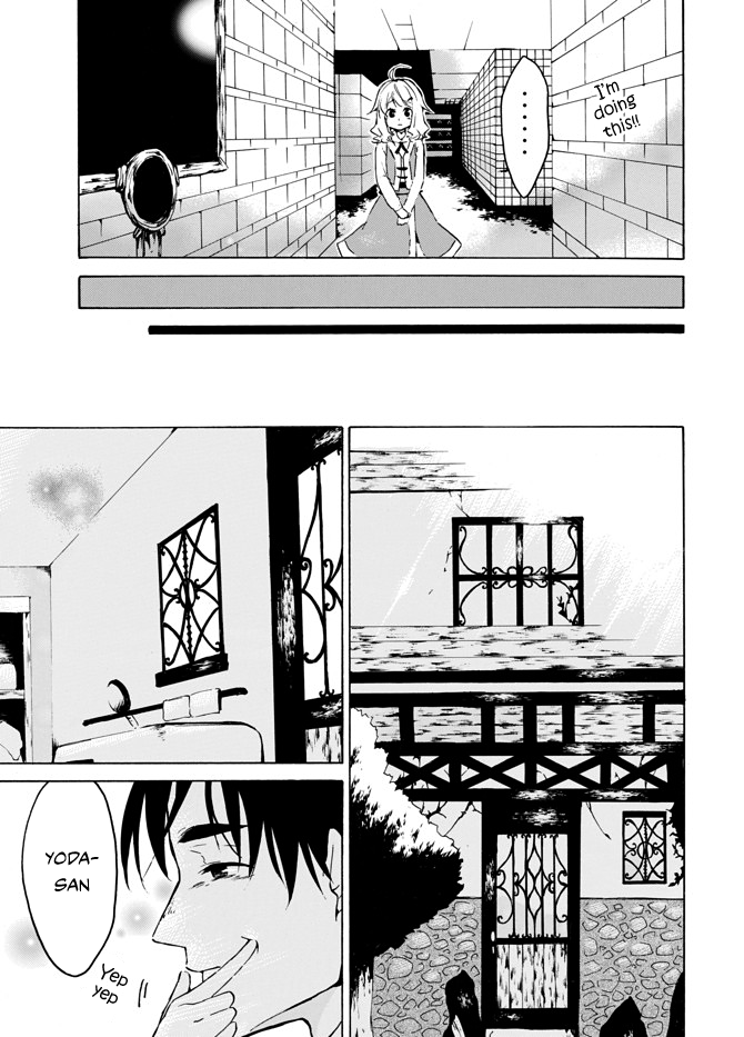 Level 1 with S-rank Drop Rate is the Strongest Chapter 4 page 9 - Chapter 4: Do your job and go home early