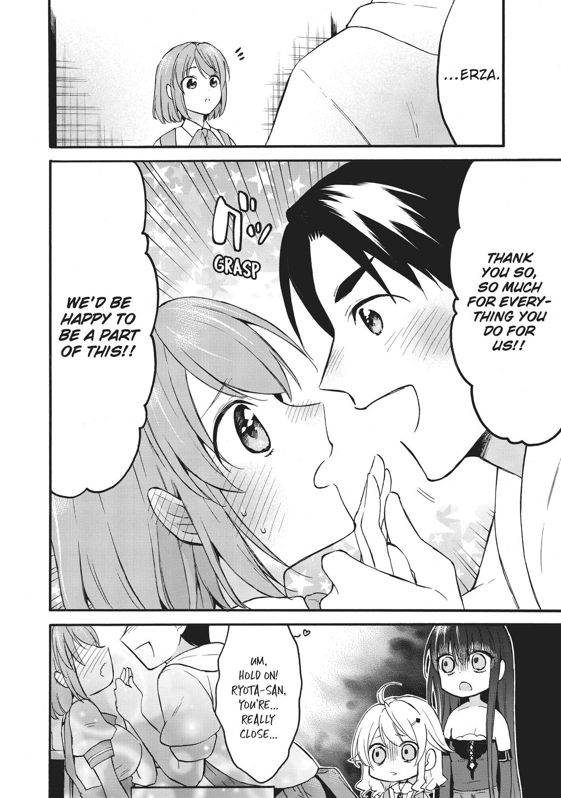 Level 1 with S-rank Drop Rate is the Strongest Chapter 40 page 10 - Chapter 40