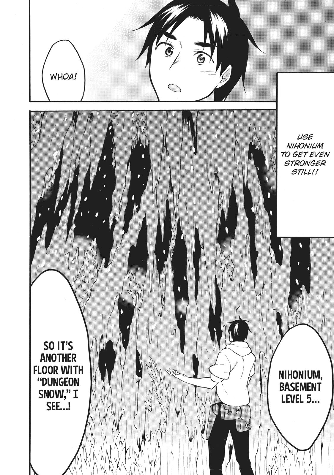 Level 1 with S-rank Drop Rate is the Strongest Chapter 40 page 12 - Chapter 40