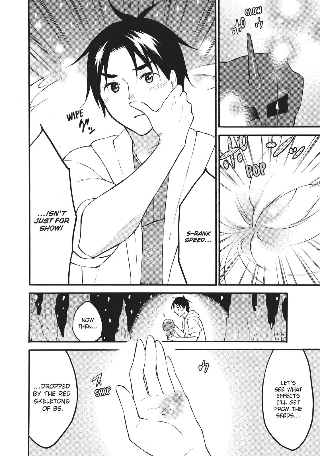 Level 1 with S-rank Drop Rate is the Strongest Chapter 40 page 18 - Chapter 40