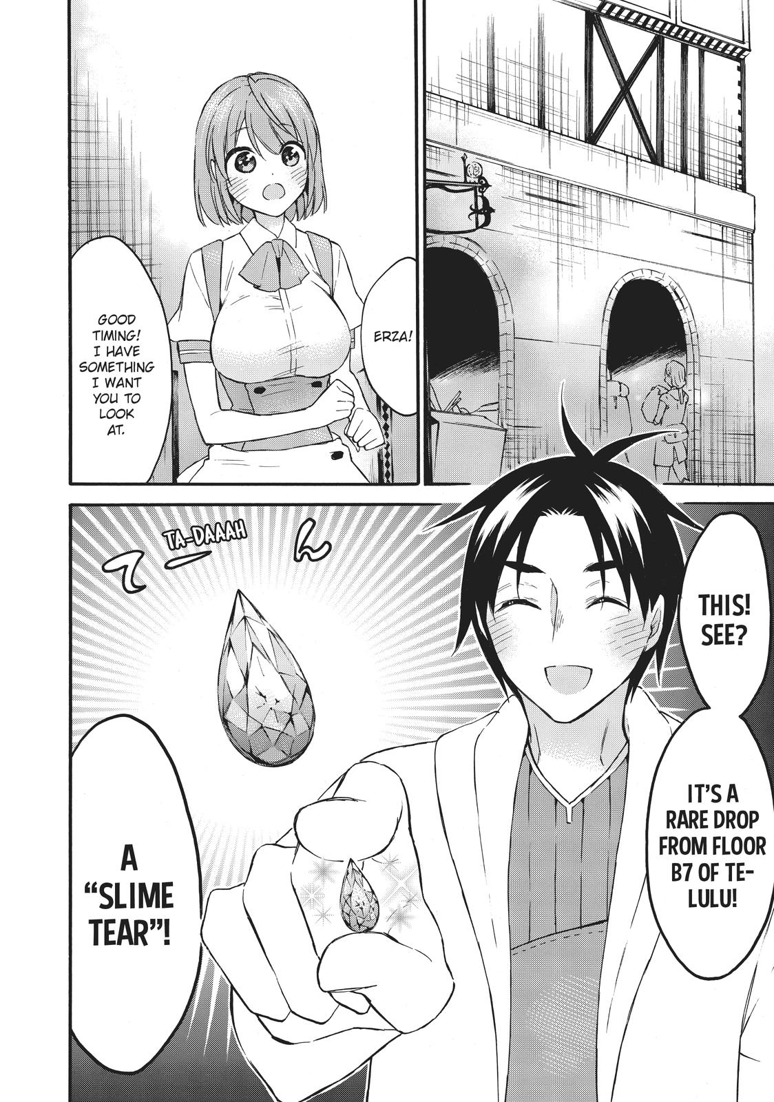 Level 1 with S-rank Drop Rate is the Strongest Chapter 40 page 2 - Chapter 40