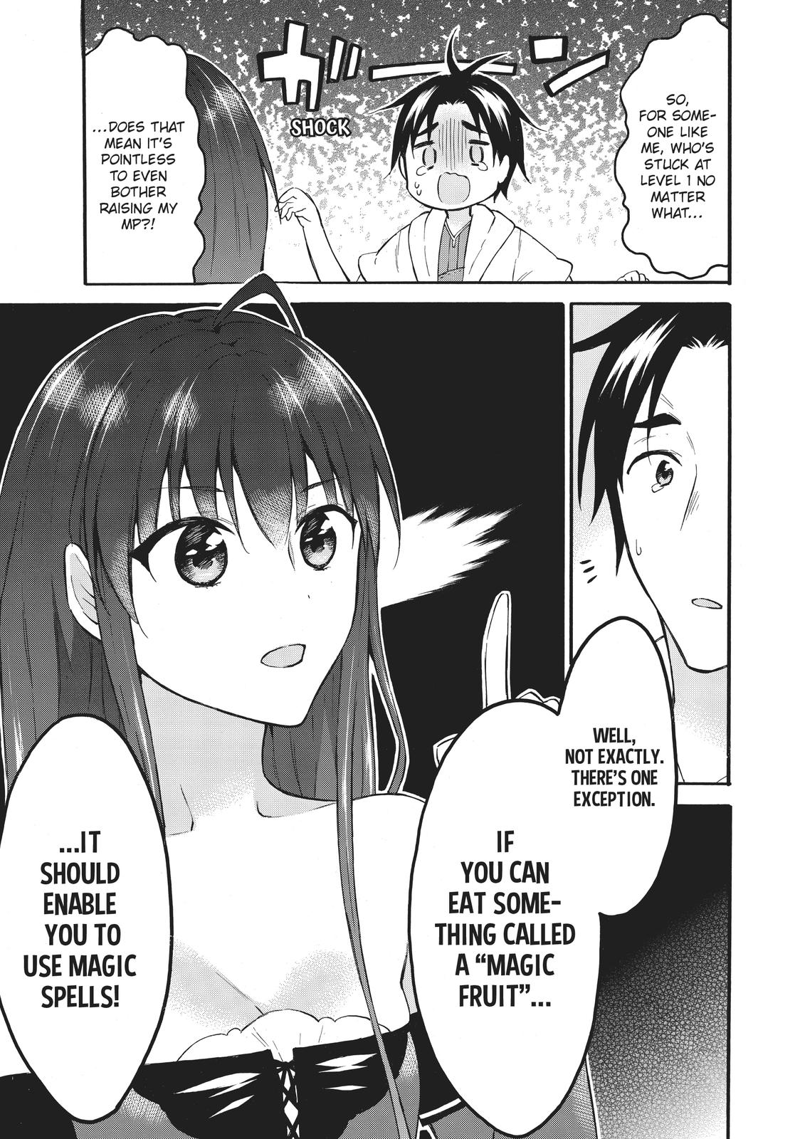 Level 1 with S-rank Drop Rate is the Strongest Chapter 40 page 21 - Chapter 40