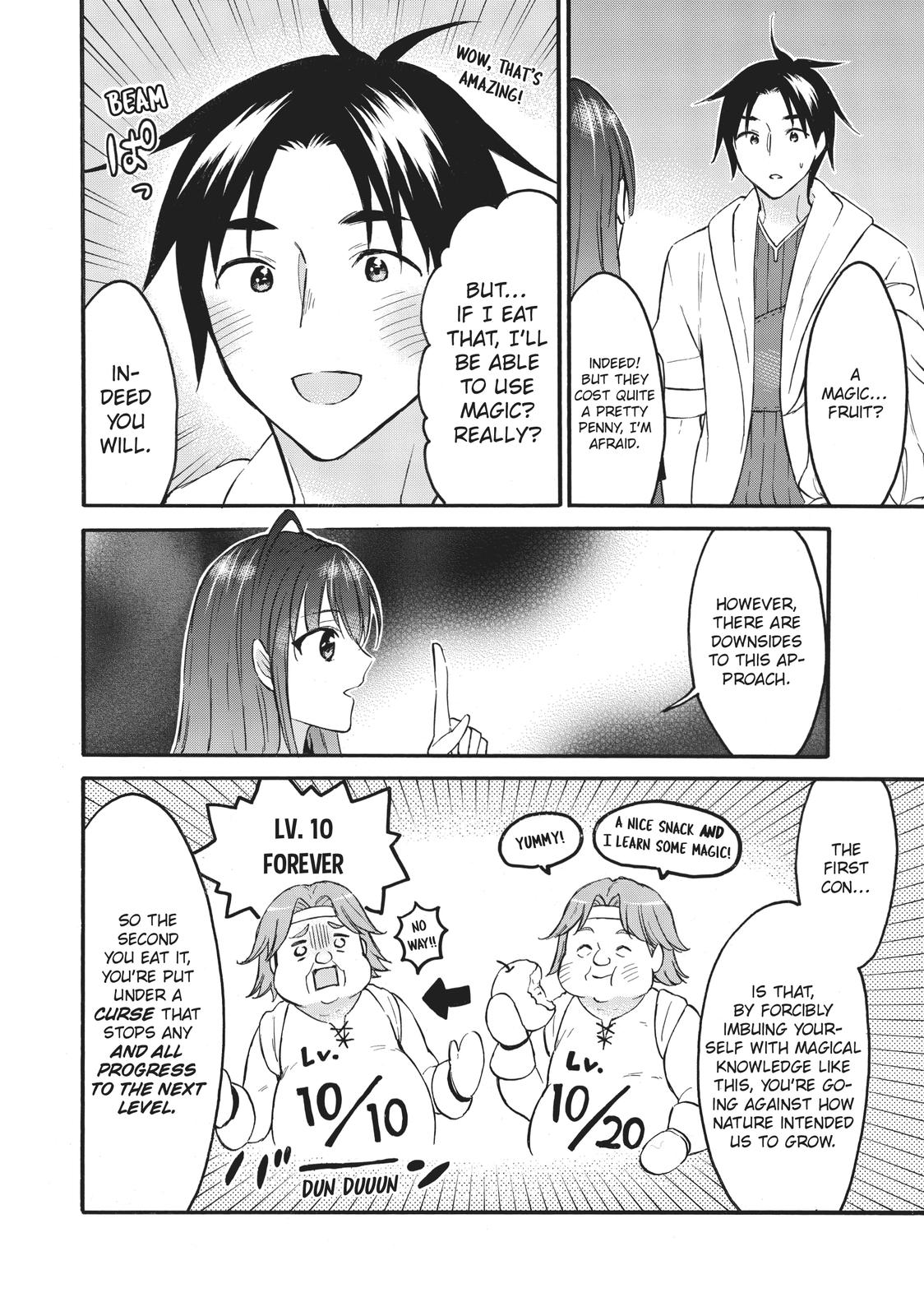 Level 1 with S-rank Drop Rate is the Strongest Chapter 40 page 22 - Chapter 40