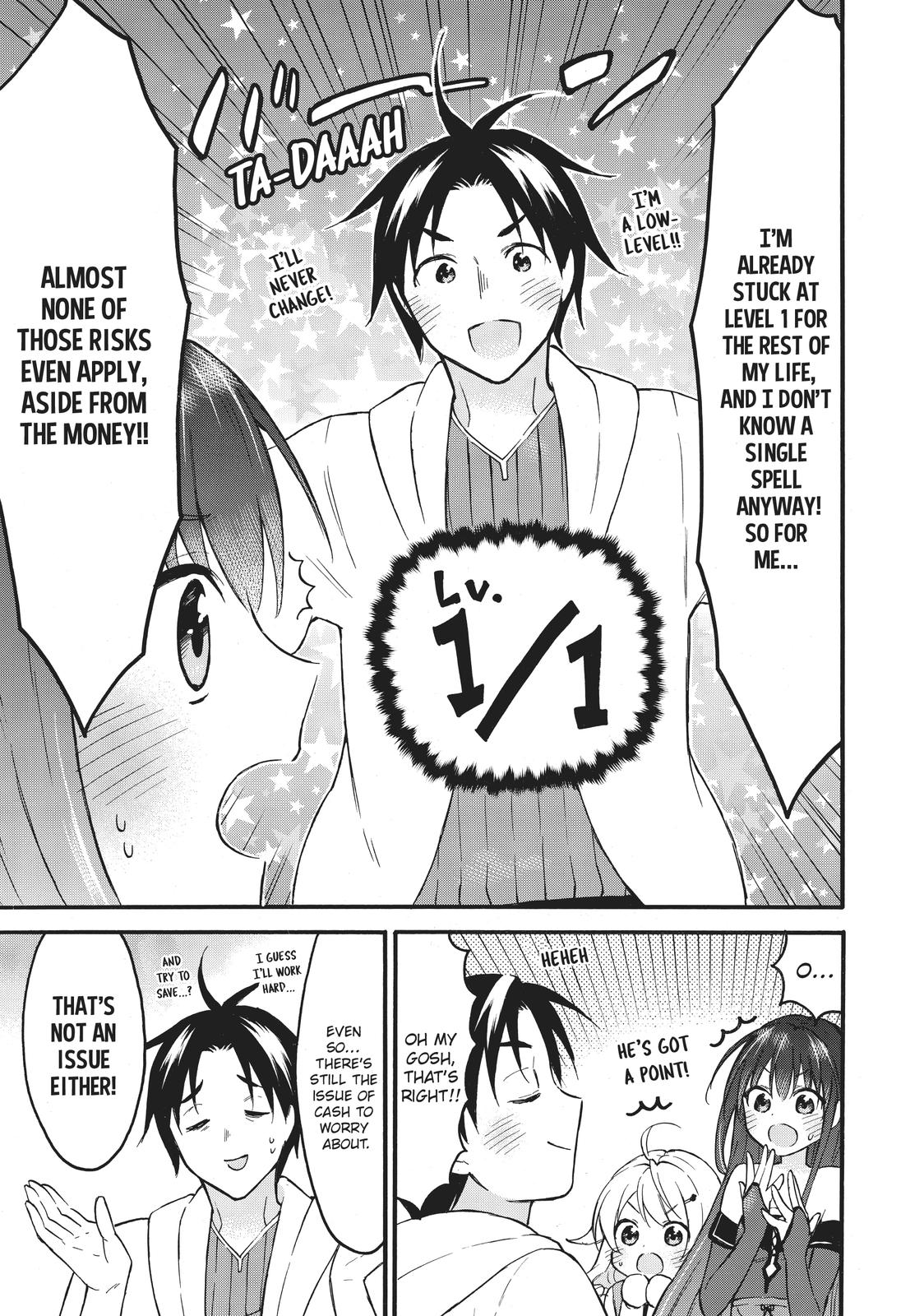 Level 1 with S-rank Drop Rate is the Strongest Chapter 40 page 25 - Chapter 40