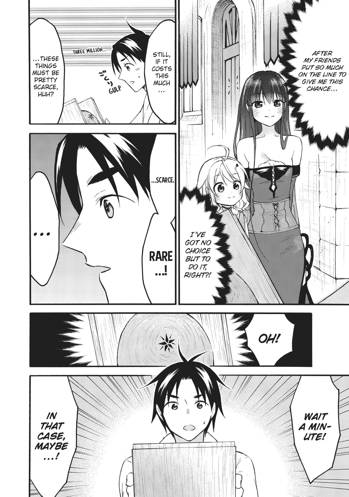 Level 1 with S-rank Drop Rate is the Strongest Chapter 40 page 28 - Chapter 40