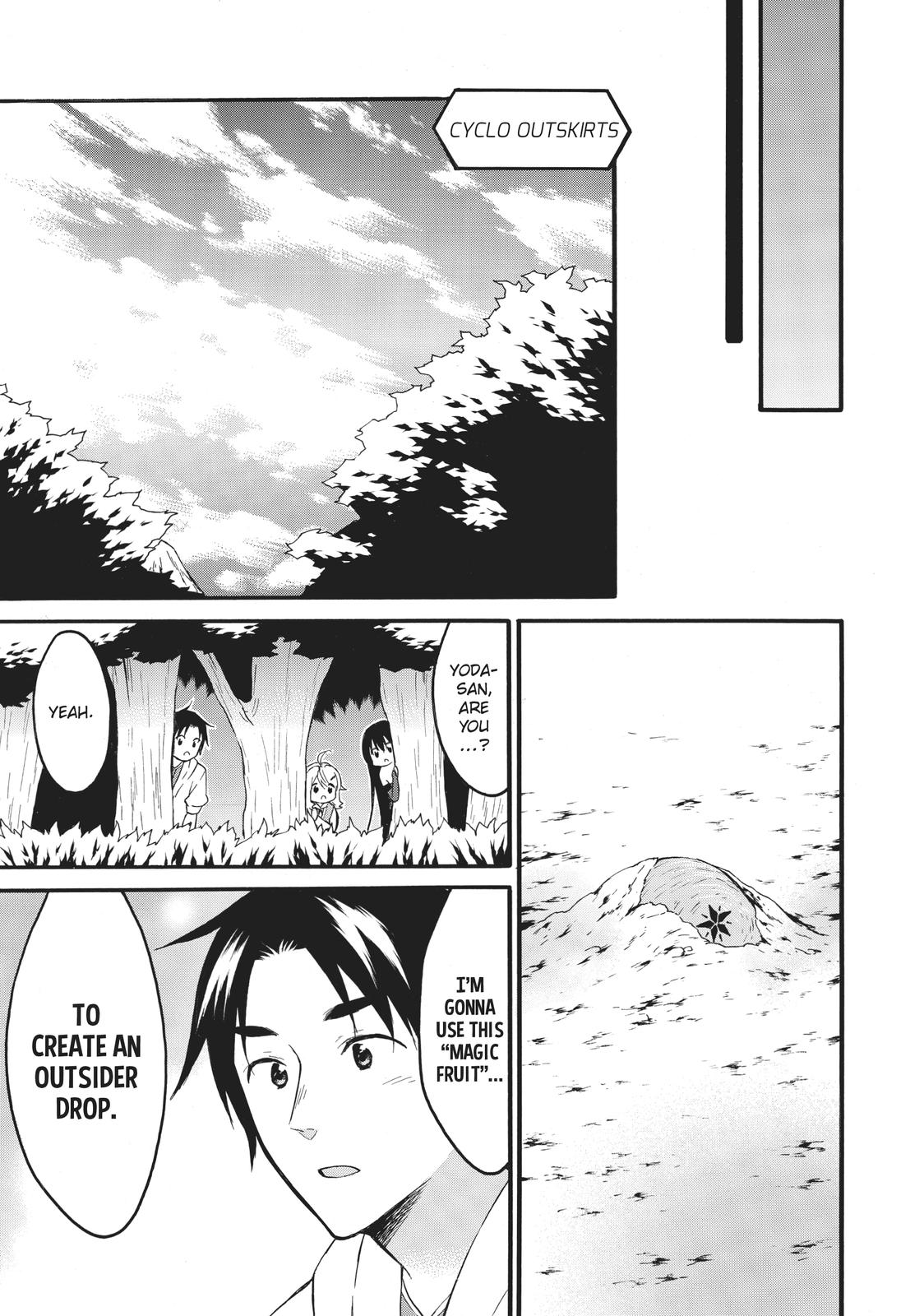 Level 1 with S-rank Drop Rate is the Strongest Chapter 40 page 29 - Chapter 40