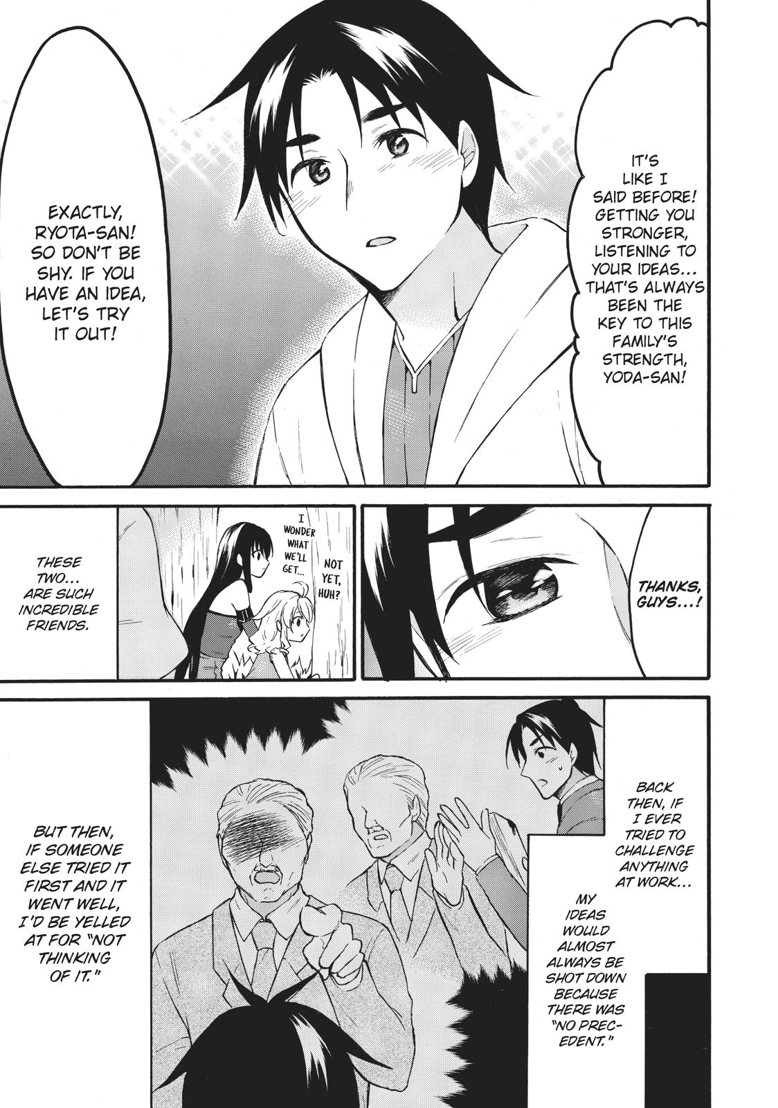 Level 1 with S-rank Drop Rate is the Strongest Chapter 40 page 31 - Chapter 40