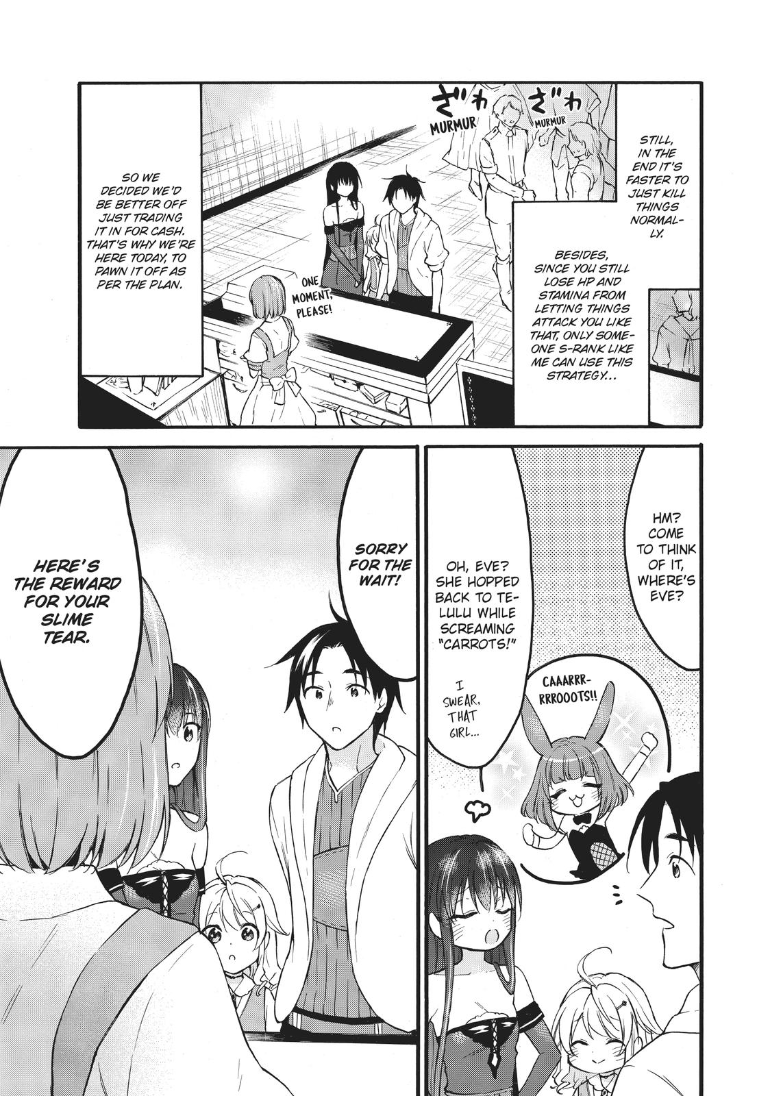 Level 1 with S-rank Drop Rate is the Strongest Chapter 40 page 5 - Chapter 40