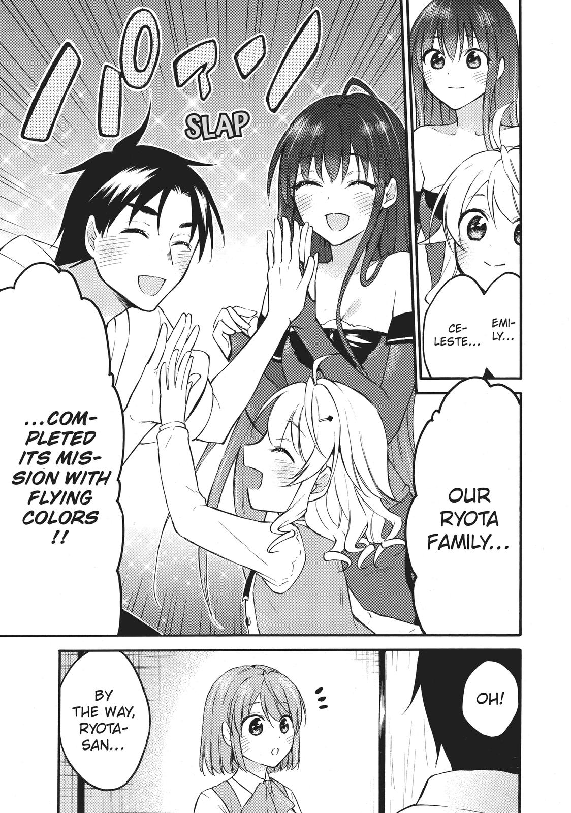 Level 1 with S-rank Drop Rate is the Strongest Chapter 40 page 7 - Chapter 40