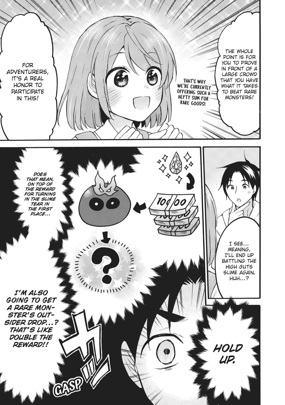 Level 1 with S-rank Drop Rate is the Strongest Chapter 40 page 9 - Chapter 40