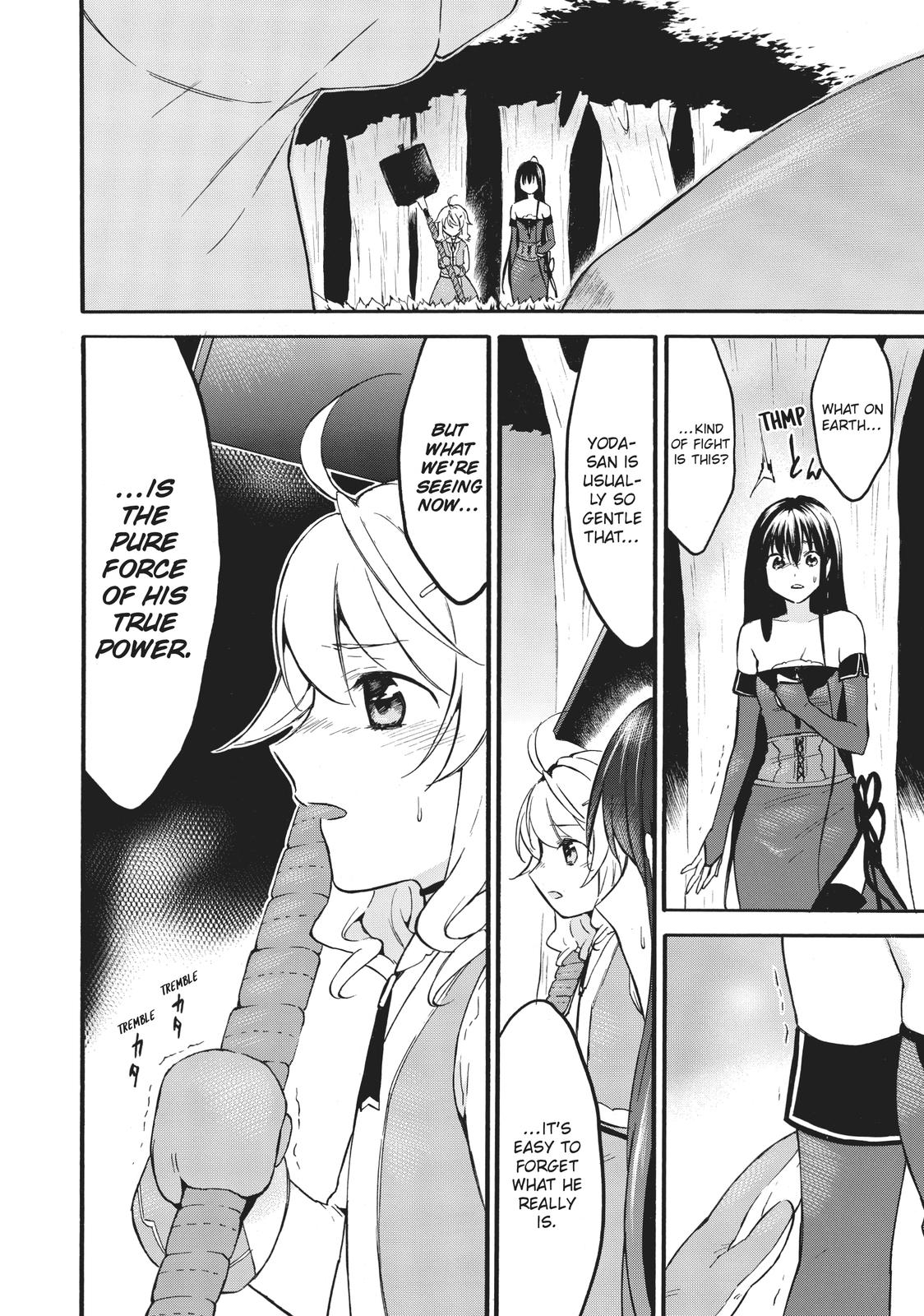 Level 1 with S-rank Drop Rate is the Strongest Chapter 41 page 11 - Chapter 41