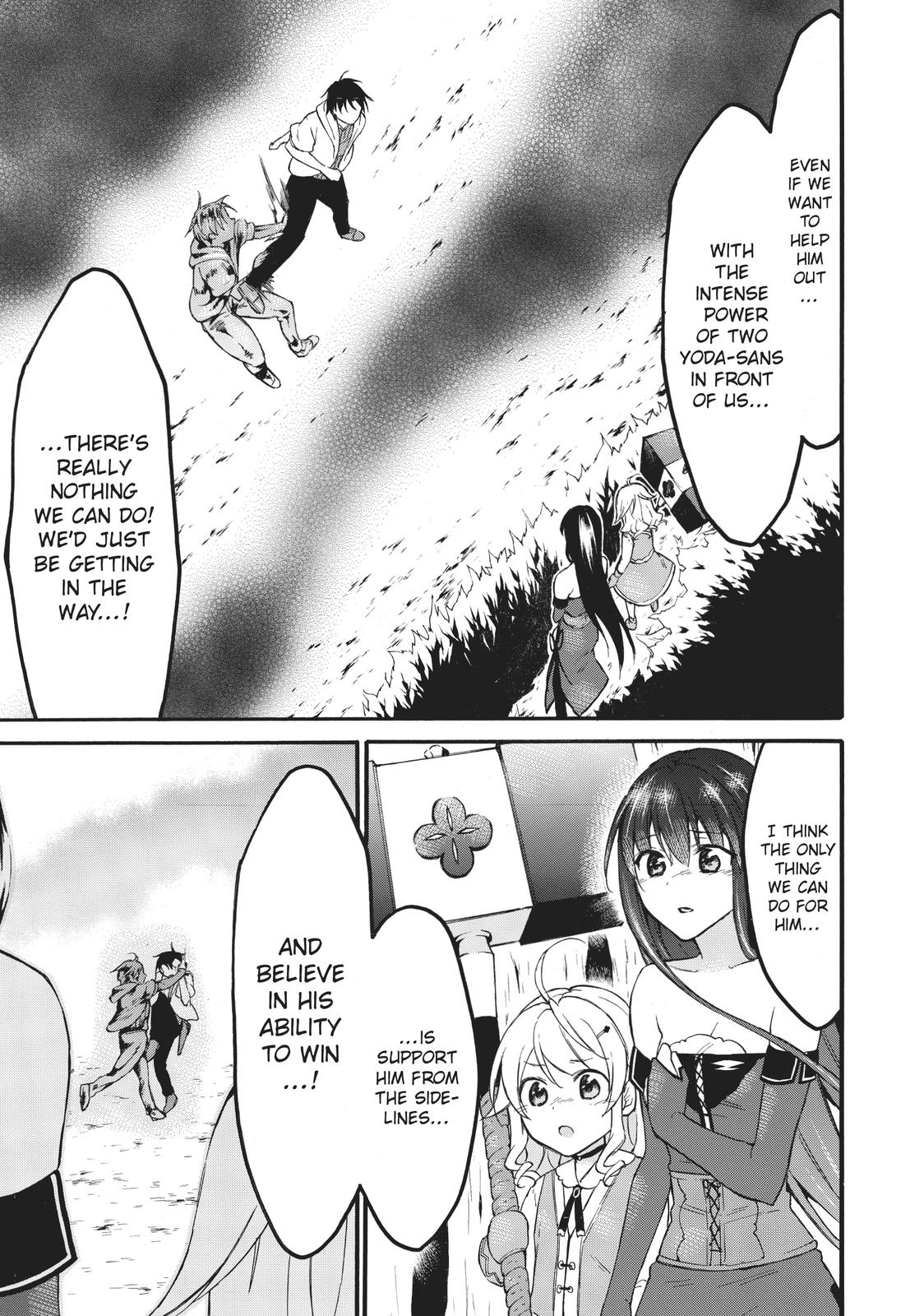 Level 1 with S-rank Drop Rate is the Strongest Chapter 41 page 12 - Chapter 41
