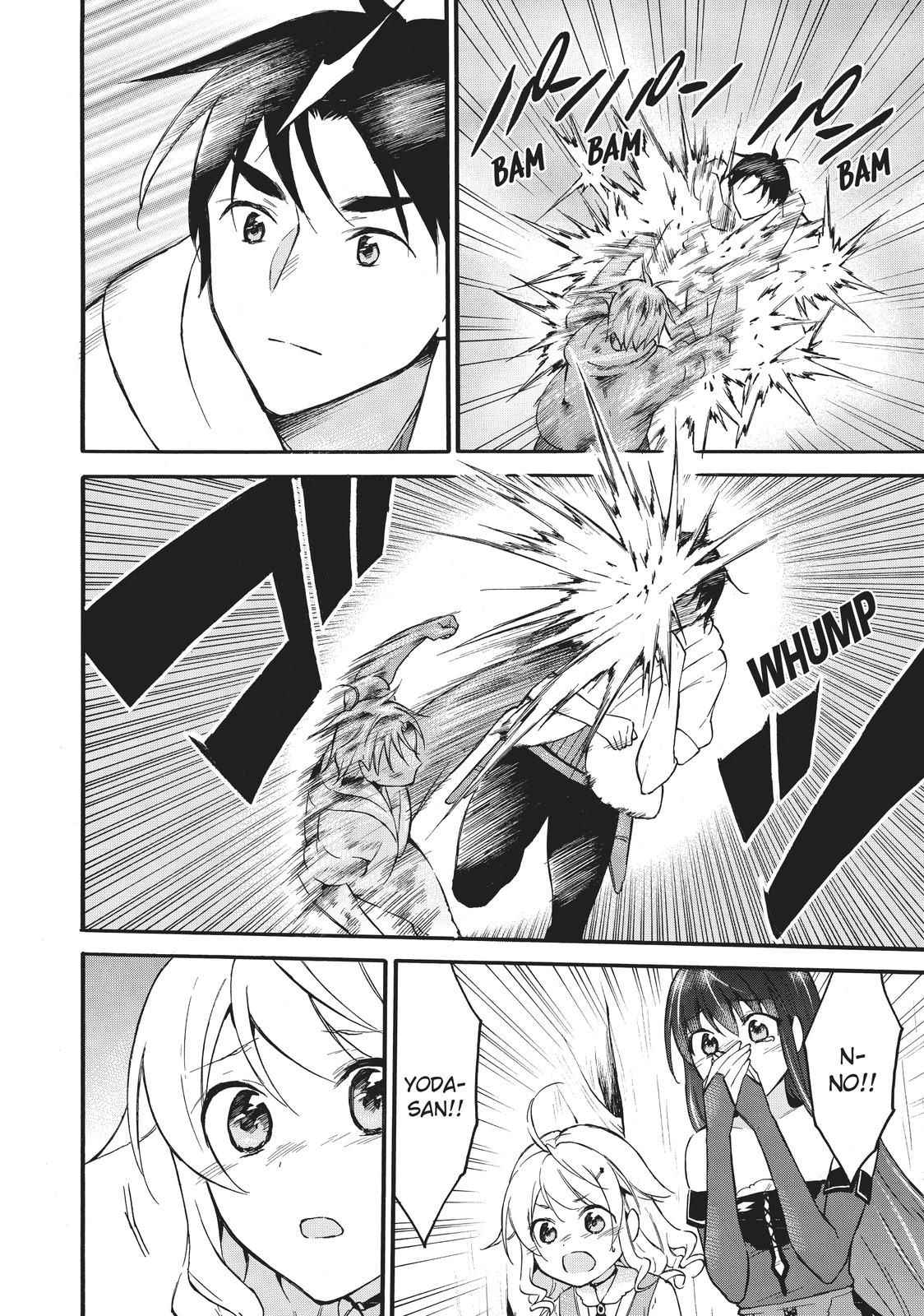 Level 1 with S-rank Drop Rate is the Strongest Chapter 41 page 13 - Chapter 41