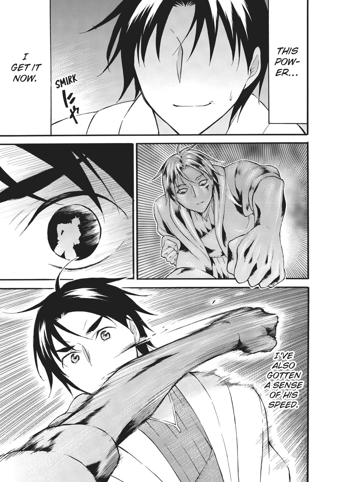 Level 1 with S-rank Drop Rate is the Strongest Chapter 41 page 14 - Chapter 41
