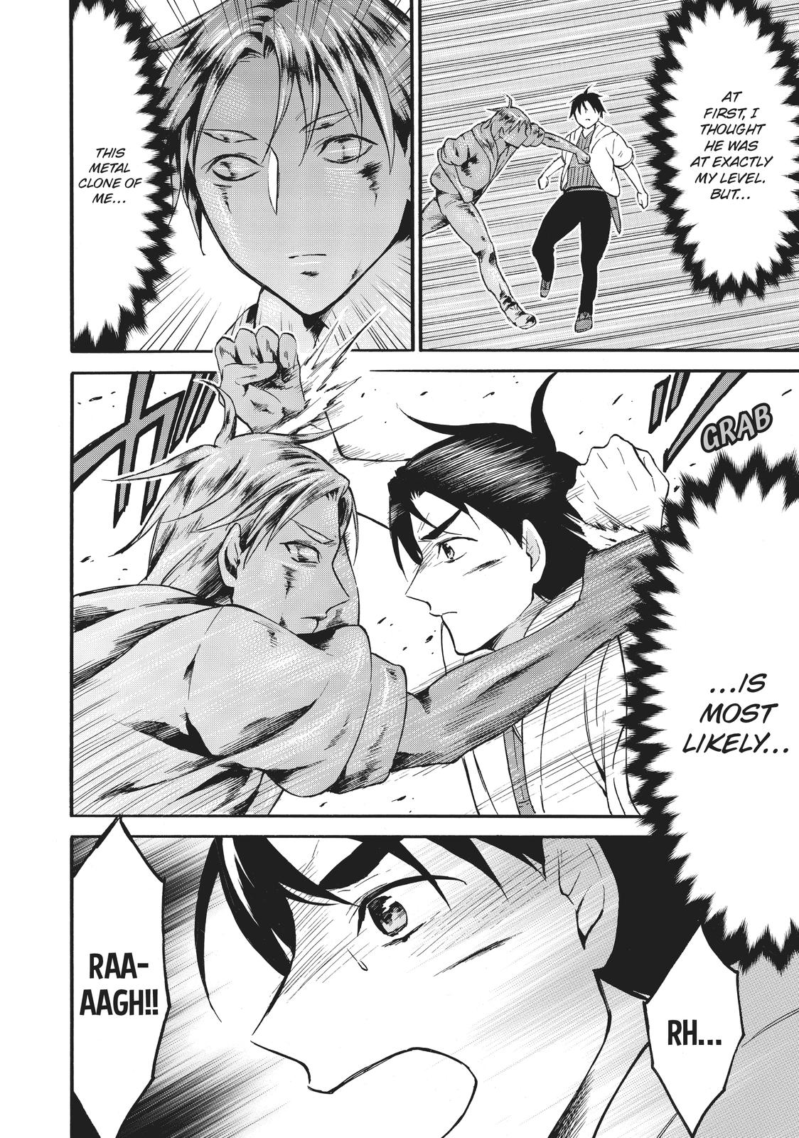 Level 1 with S-rank Drop Rate is the Strongest Chapter 41 page 15 - Chapter 41