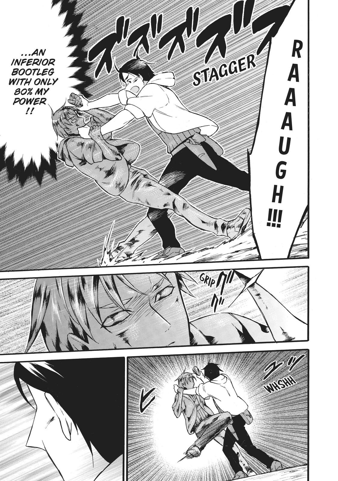 Level 1 with S-rank Drop Rate is the Strongest Chapter 41 page 16 - Chapter 41