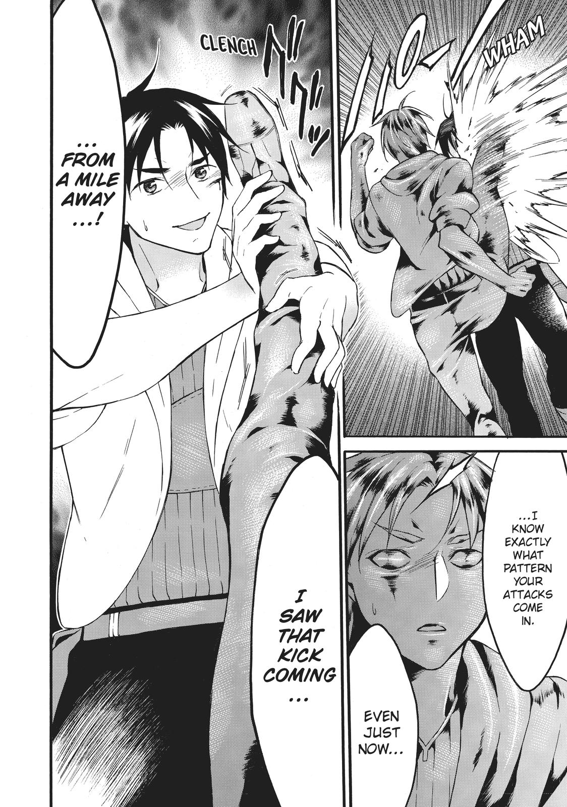 Level 1 with S-rank Drop Rate is the Strongest Chapter 41 page 17 - Chapter 41
