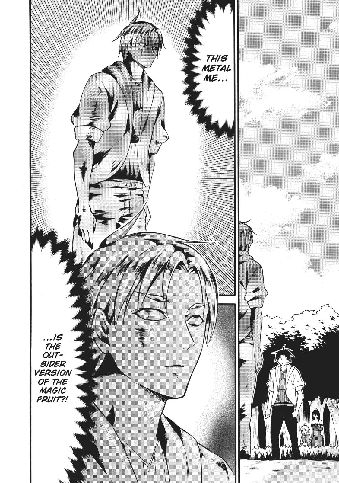 Level 1 with S-rank Drop Rate is the Strongest Chapter 41 page 2 - Chapter 41