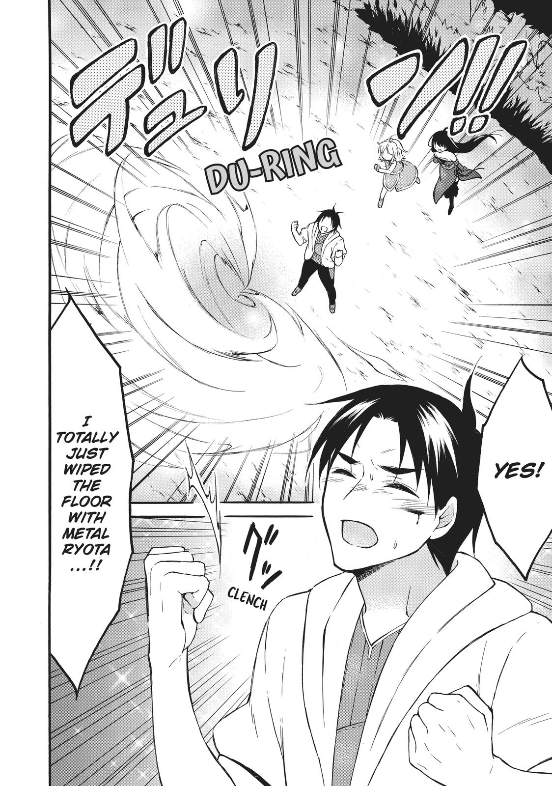 Level 1 with S-rank Drop Rate is the Strongest Chapter 41 page 22 - Chapter 41