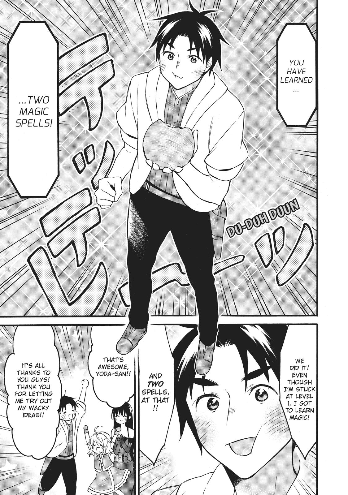 Level 1 with S-rank Drop Rate is the Strongest Chapter 41 page 25 - Chapter 41