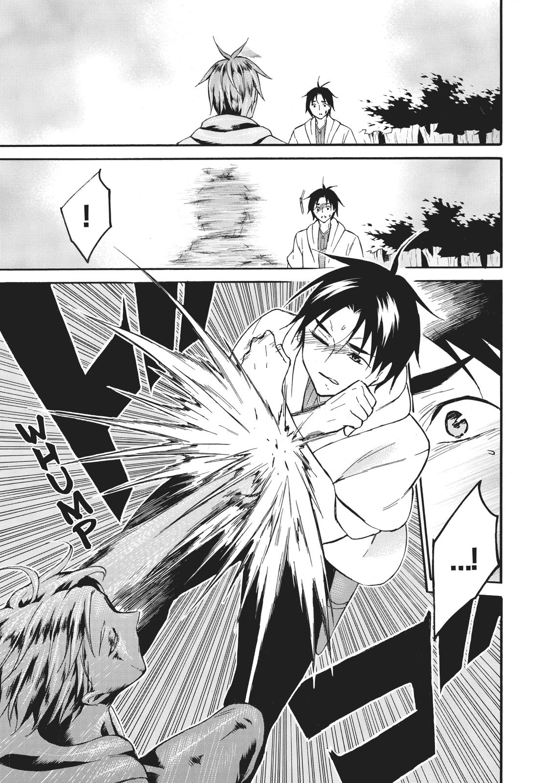 Level 1 with S-rank Drop Rate is the Strongest Chapter 41 page 3 - Chapter 41