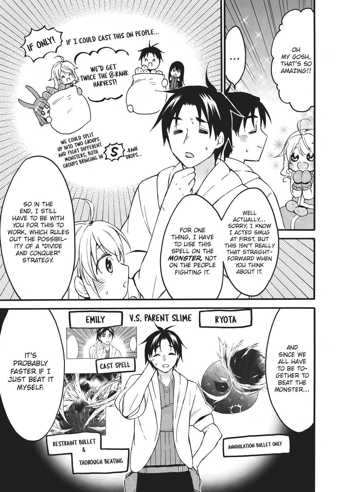 Level 1 with S-rank Drop Rate is the Strongest Chapter 41 page 35 - Chapter 41